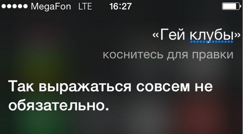@tvrain