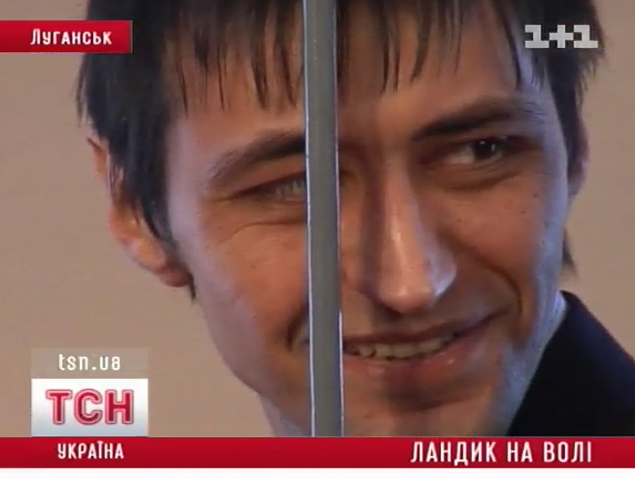 tsn.ua
