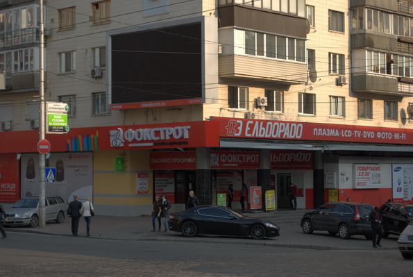 itrate.ru