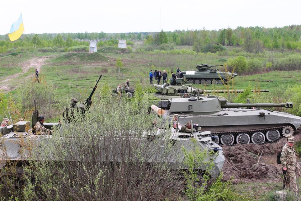 Міністерство оборони України