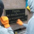 ЕвроМайдан Харьков