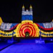 vividsydney.com