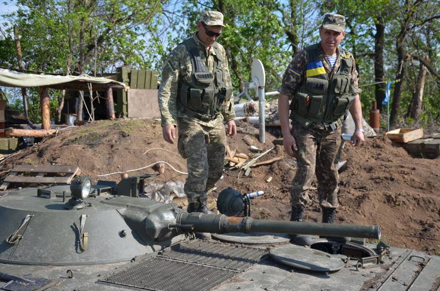 Міністерство оборони України