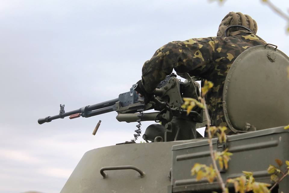 Міністерство оборони України