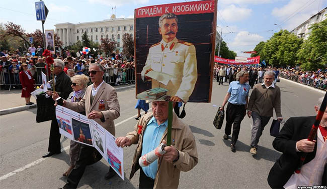 Крым Реалии