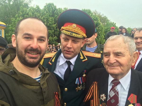 Hy_Donetsk