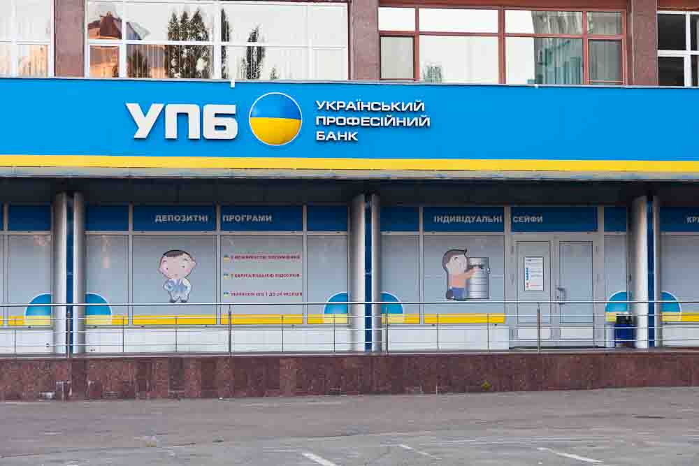 my-banks.info