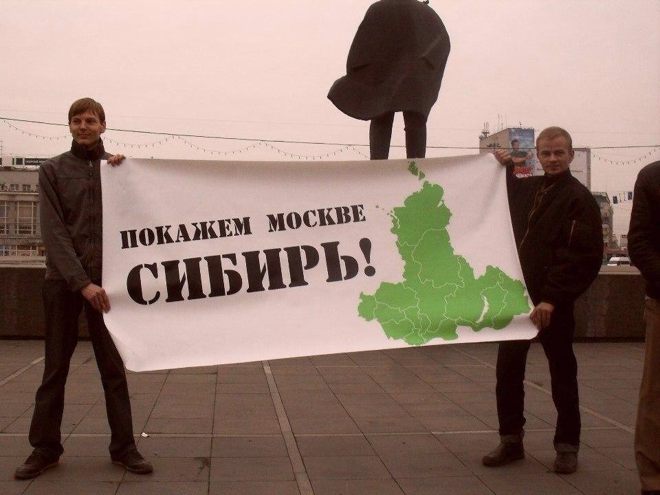 СибНР / Twitter