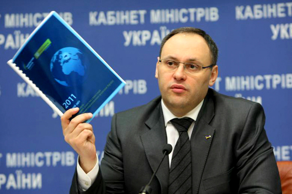 zn.ua