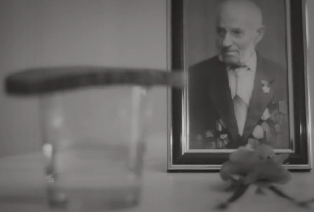 Скриншот с видео