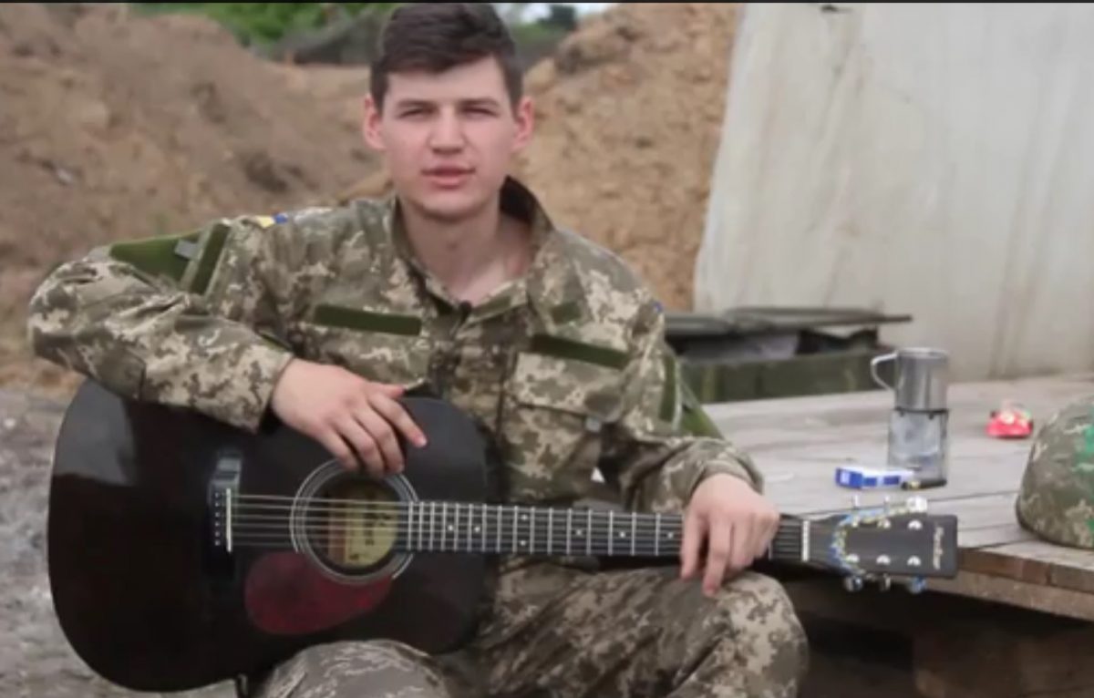 Скриншот с видео