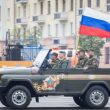 Радыё Свабода