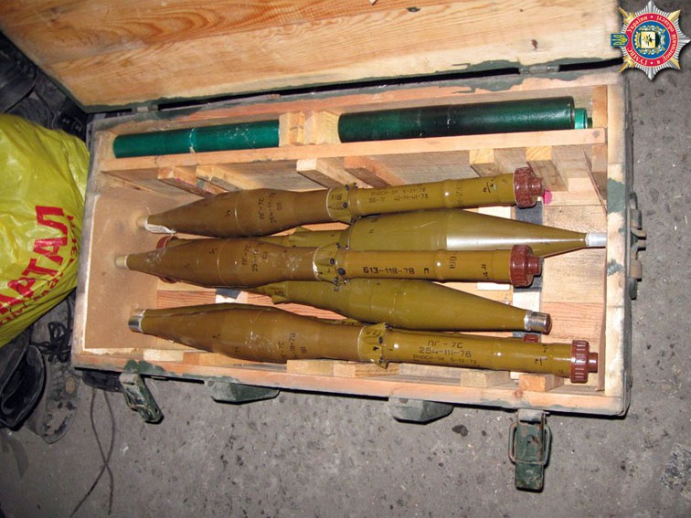 mvs.gov.ua