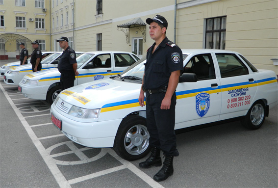 mvs.gov.ua