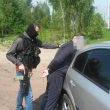 sbu.gov.ua