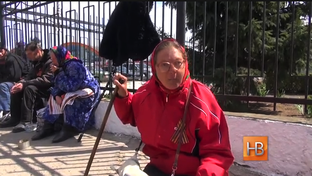 скриншот с видео