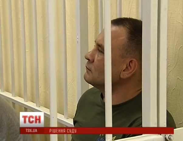 скриншот с видео