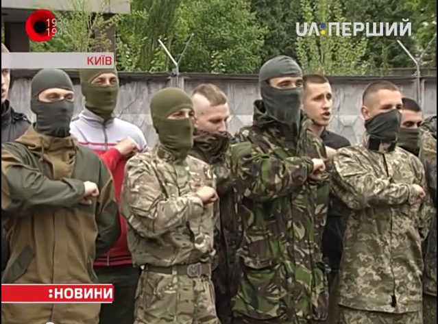 скриншот с видео
