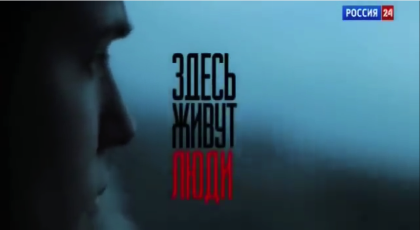 кадр из фильма