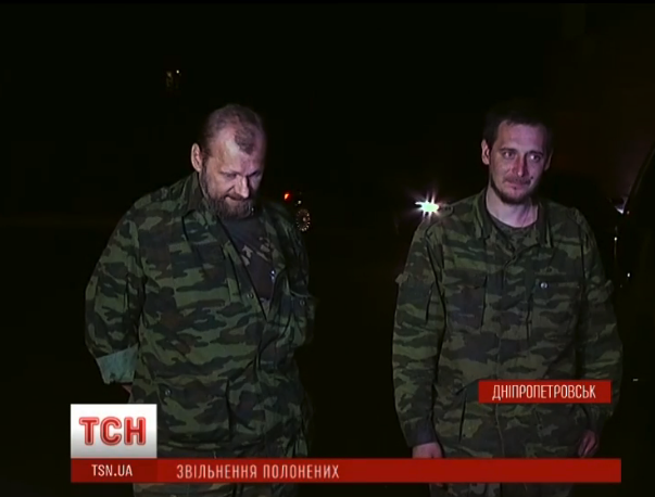 скриншот с видео