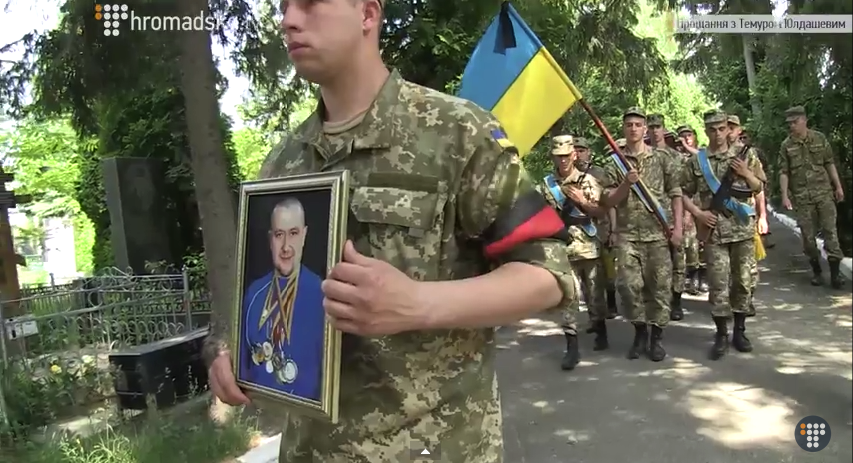 скриншот с видео