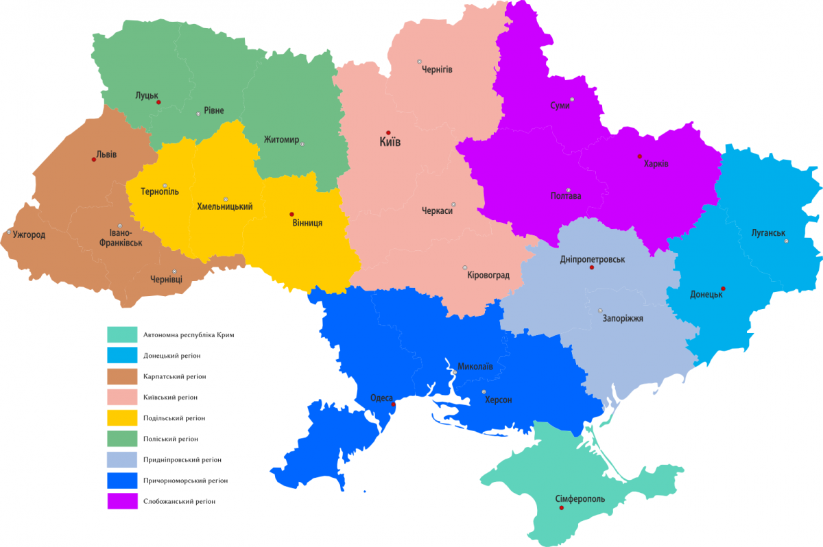 polonews.in.ua