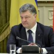 Бесплатный фотобанк dyvys.in