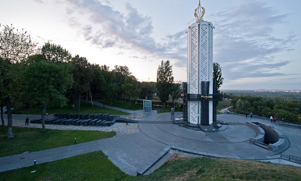 vidomosti-ua.com