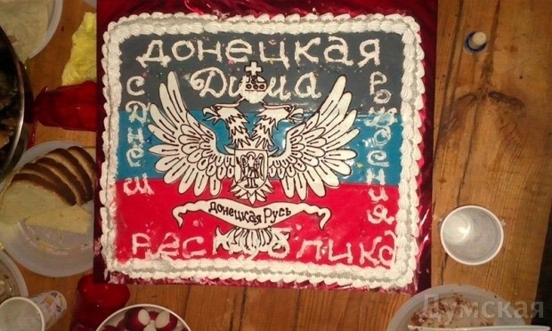 dumskaya.net