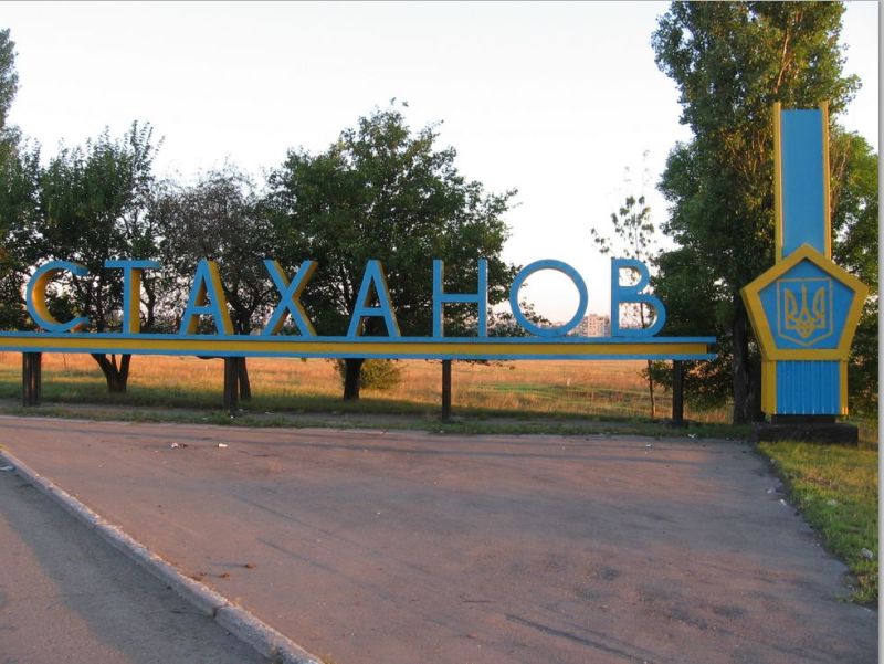 expres.ua