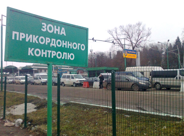 wizapolska.com.ua