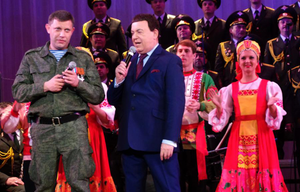 depo.ua