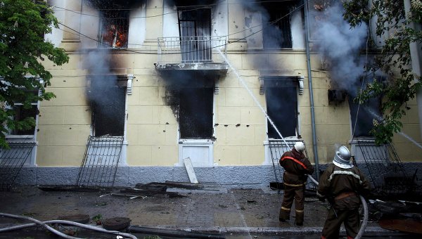 ria.ru