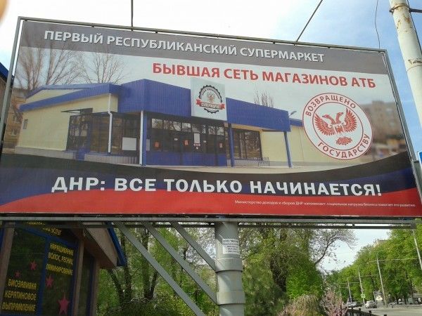 социальные сети