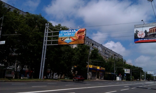 mignews.com.ua