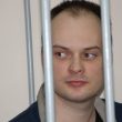 Константин Рожков/Facebook