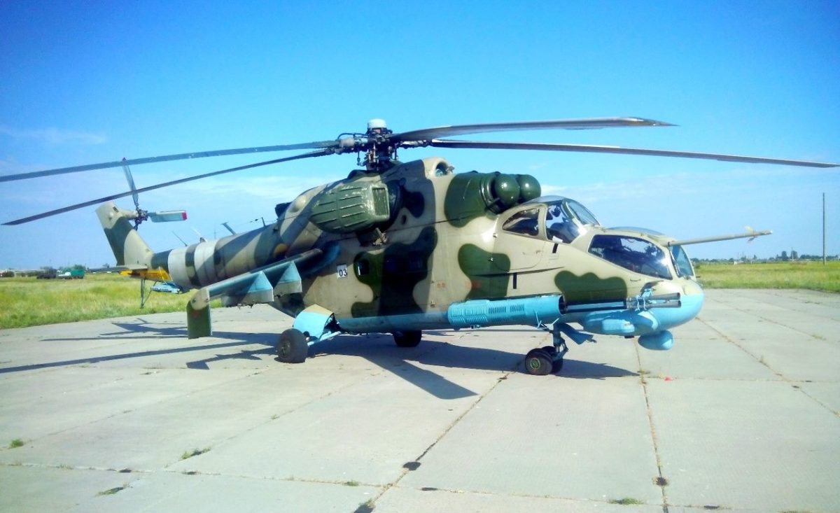 mil.gov.ua