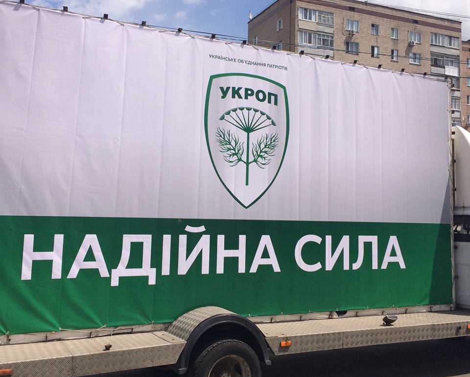 Андрій Денисенко