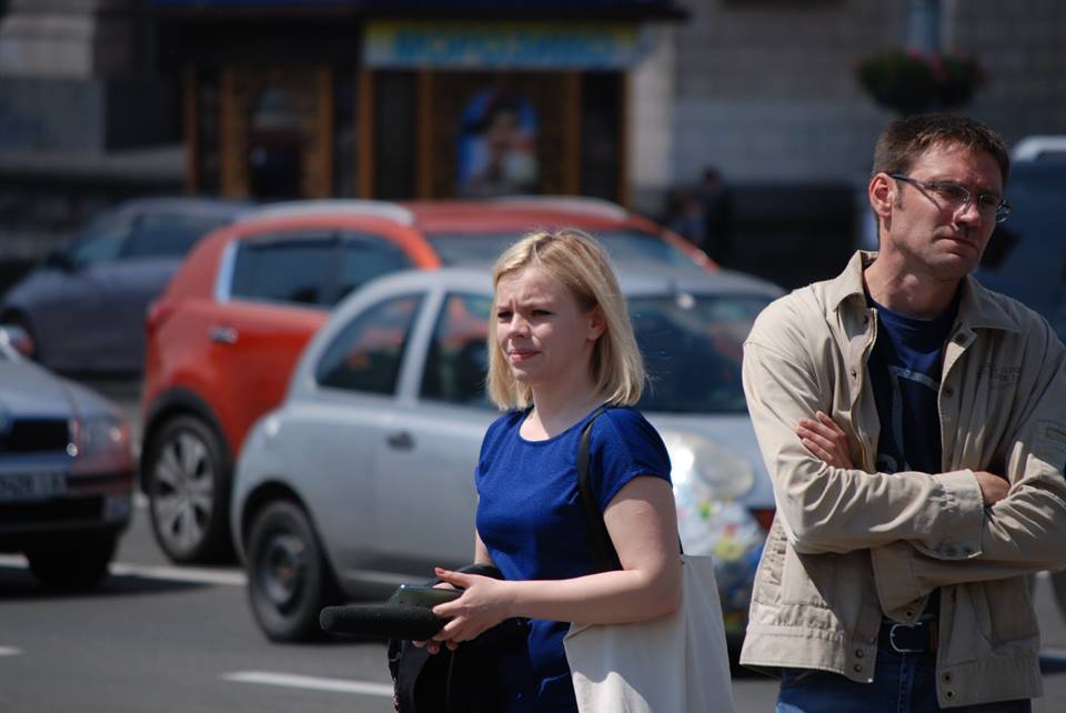 facebook.com/kyivcityguard/
