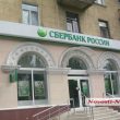 novosti-N