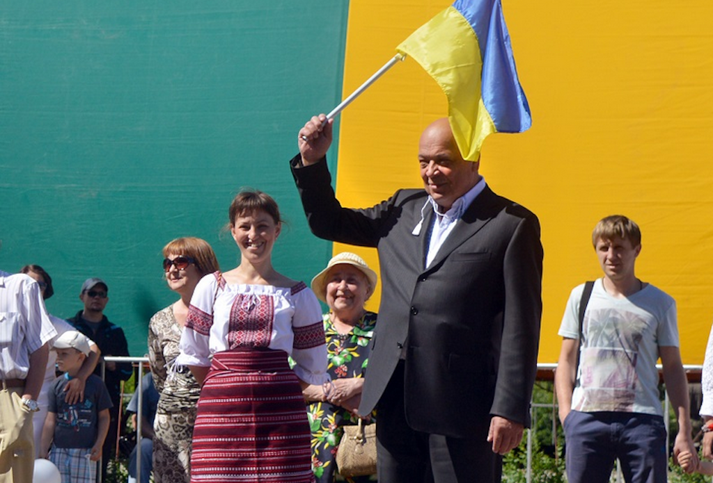moskal.in.ua