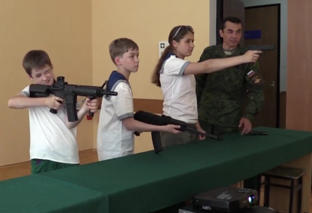 Скриншот с видео