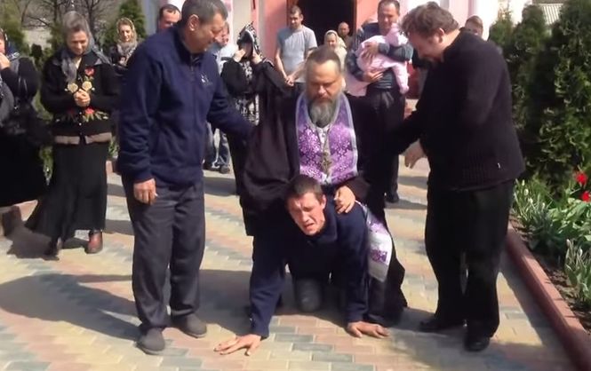 скриншот