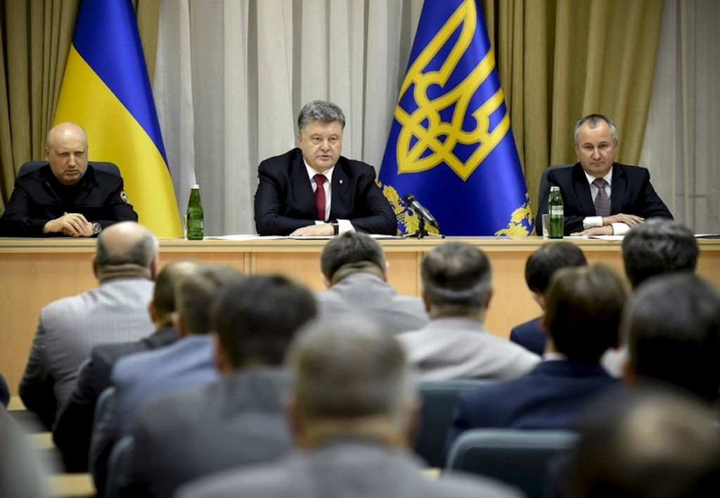 president.gov.ua