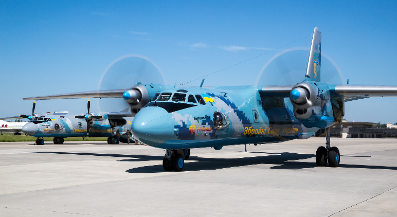 ukroboronprom