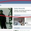 facebook.com/irakli.komaxidze