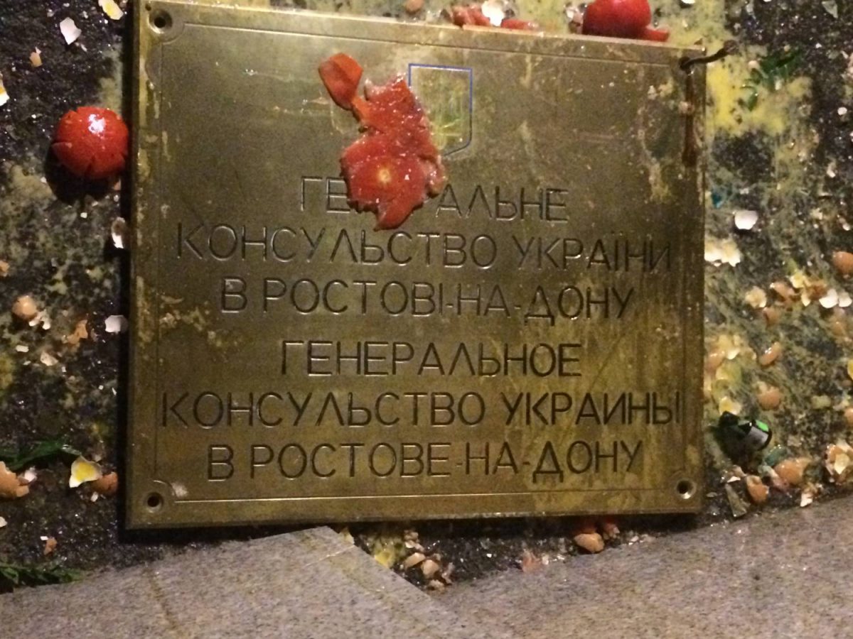 ru-kraina.ru