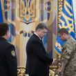 president.gov.ua