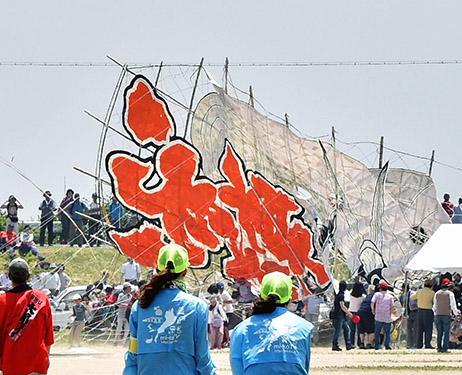 twitter/jp_news_jp