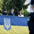 mvs.gov.ua